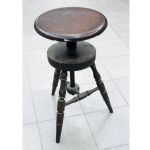 948 9220 STOOL